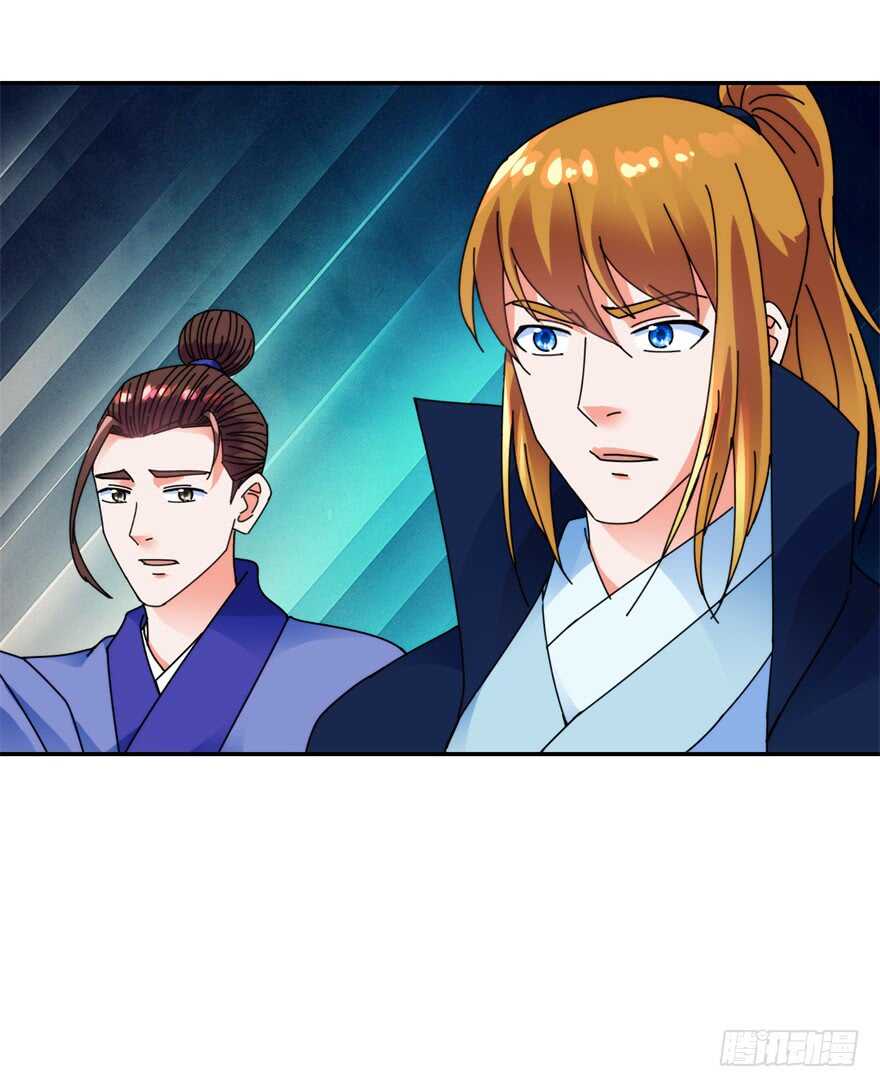 君子剑30