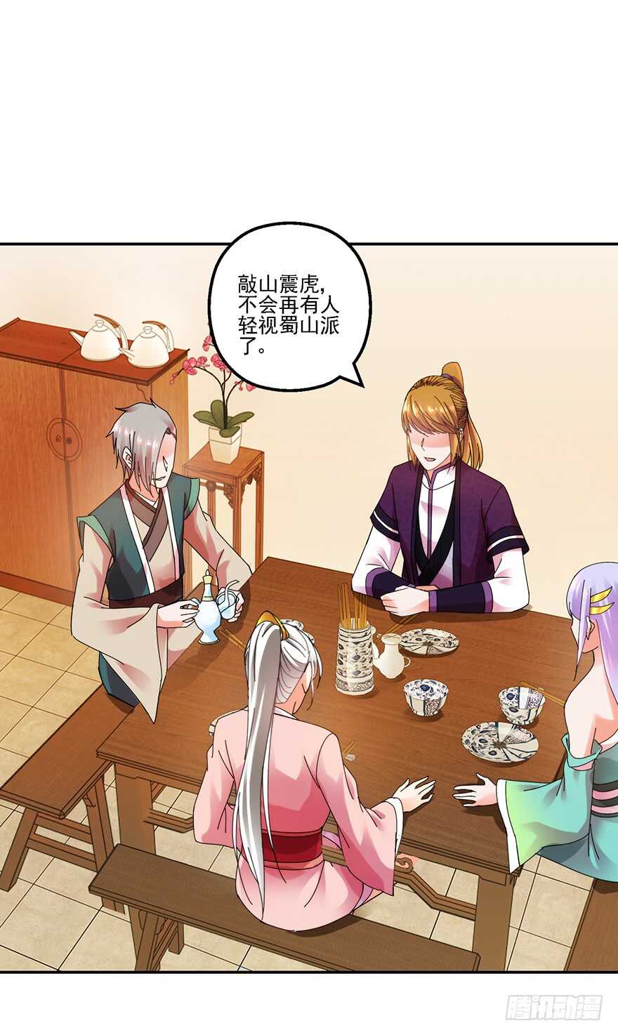 一战惊人15