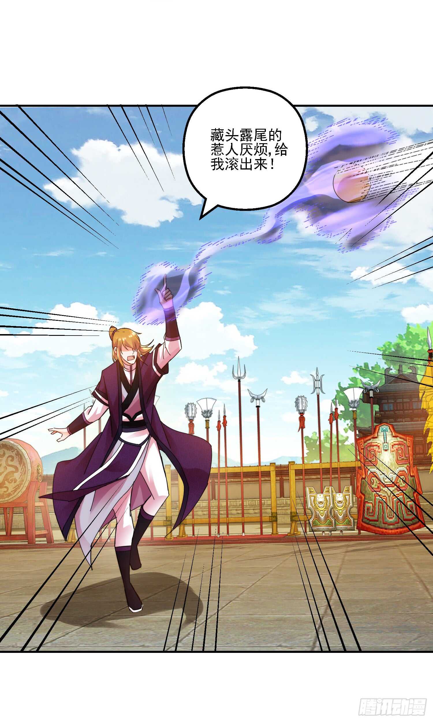 魔教重现6