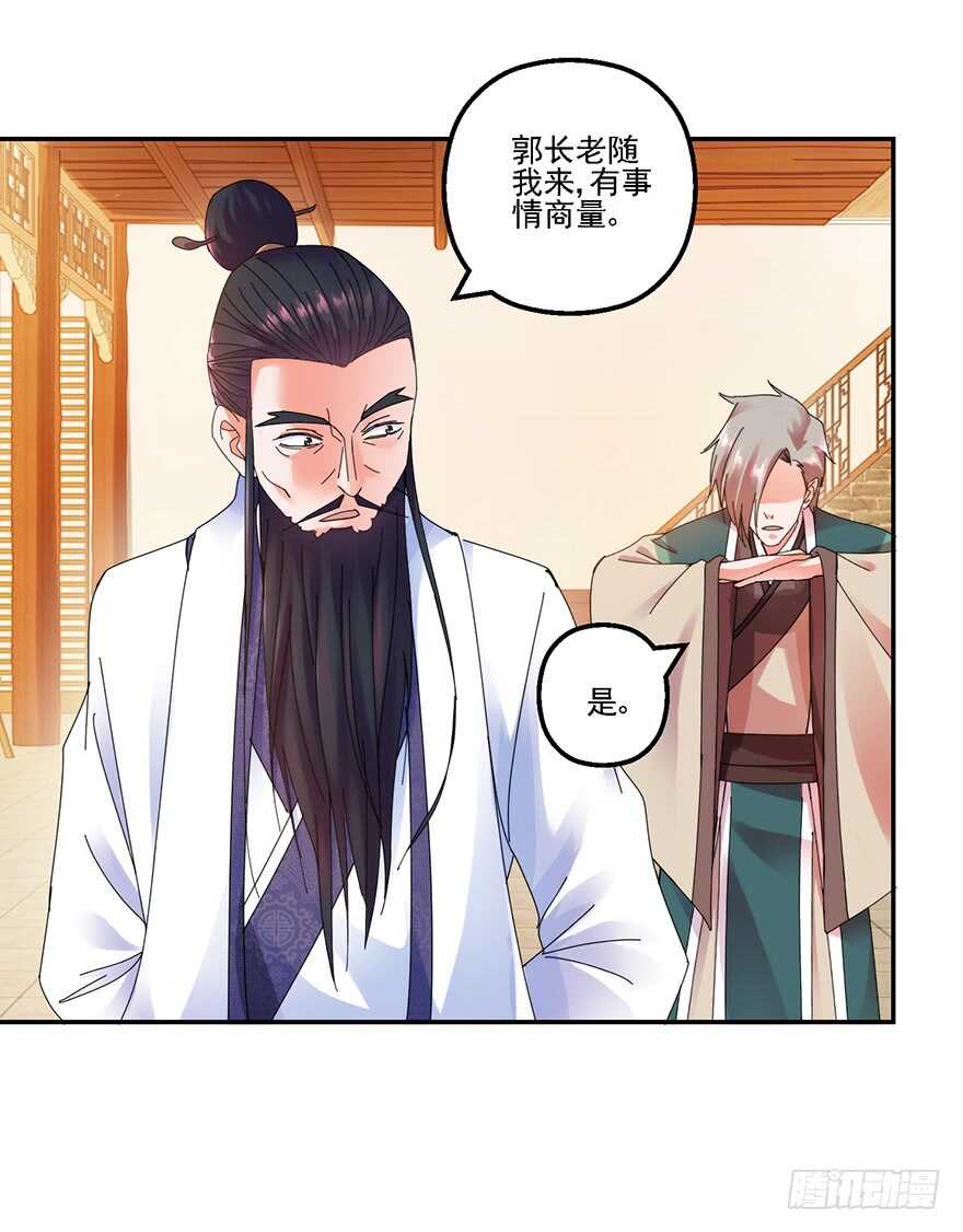 一战惊人25