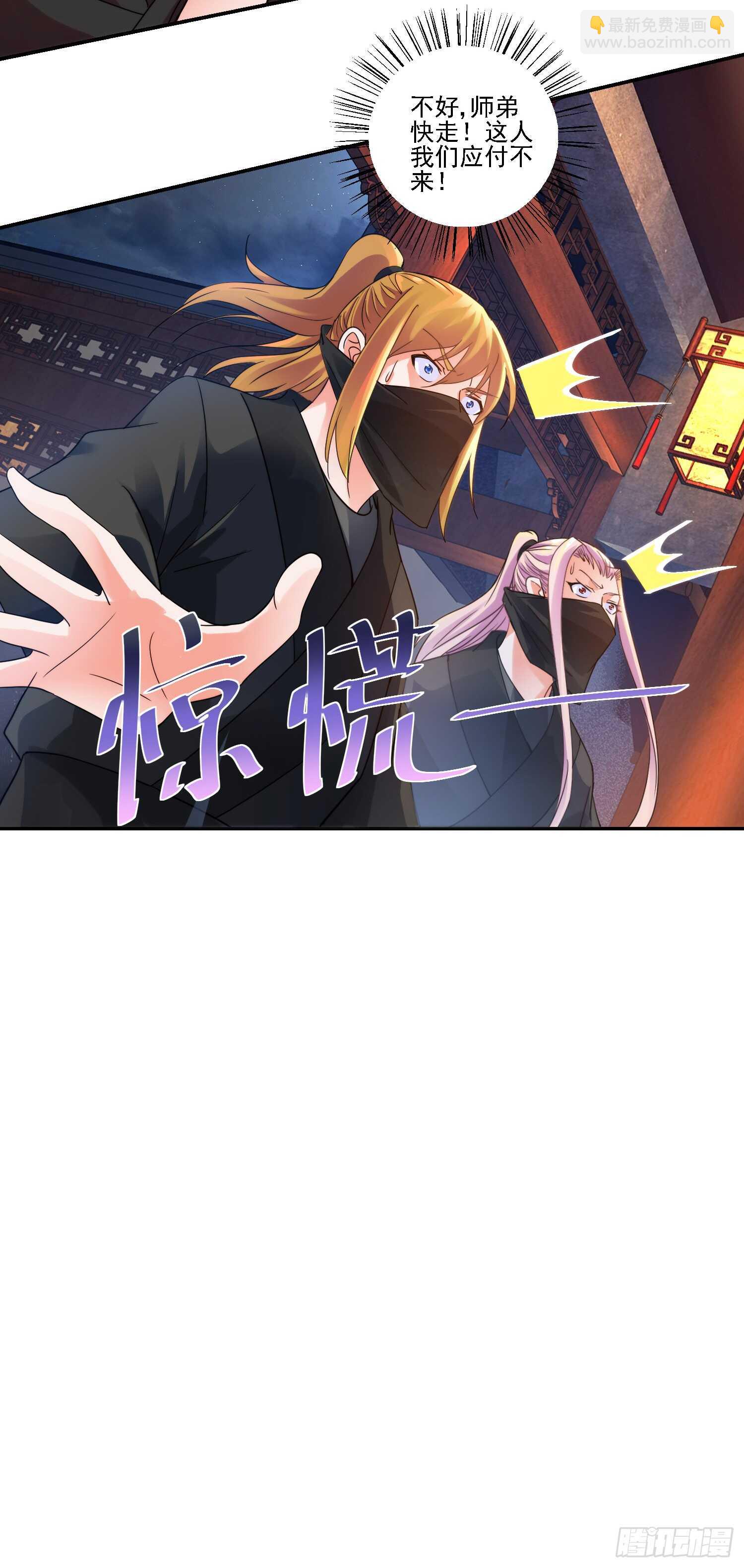 深入16