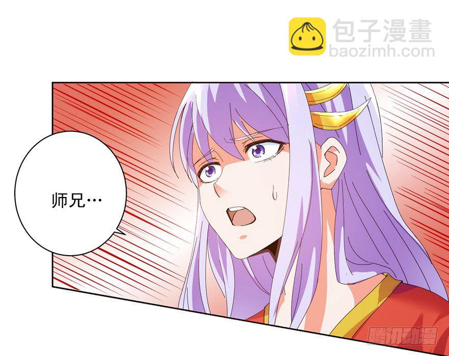 第三季03 是生？是死？16
