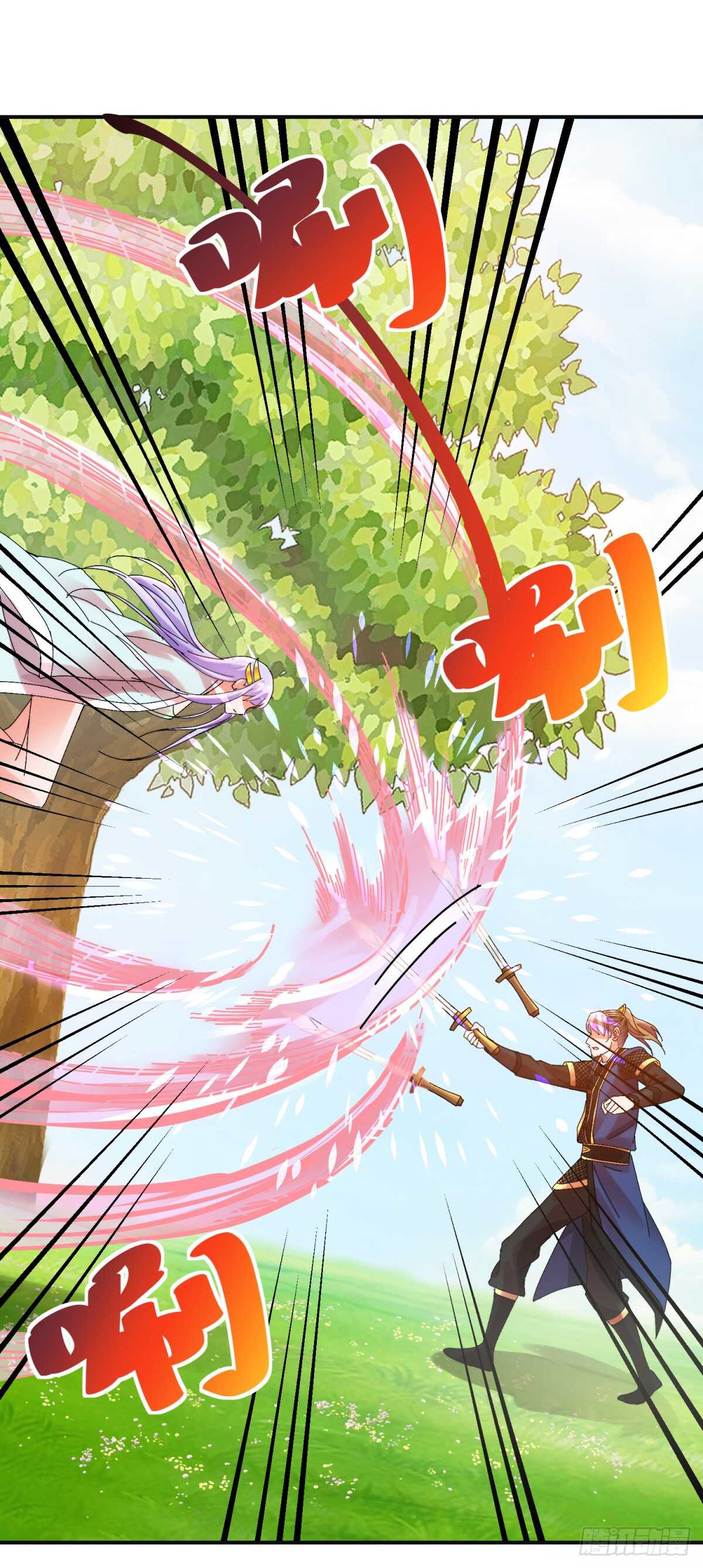 切磋13