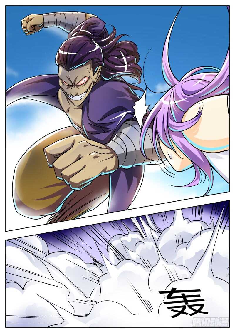 宁茹雪VS韦鹏9