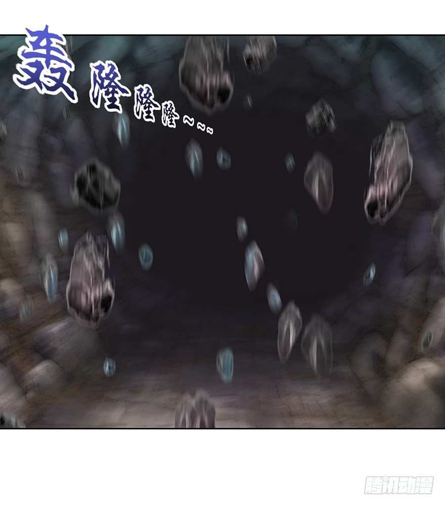 第三季04 生死玄关13