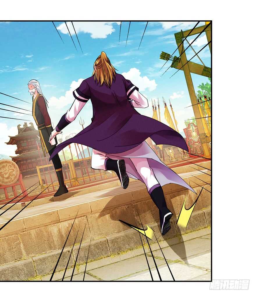 武林大会8