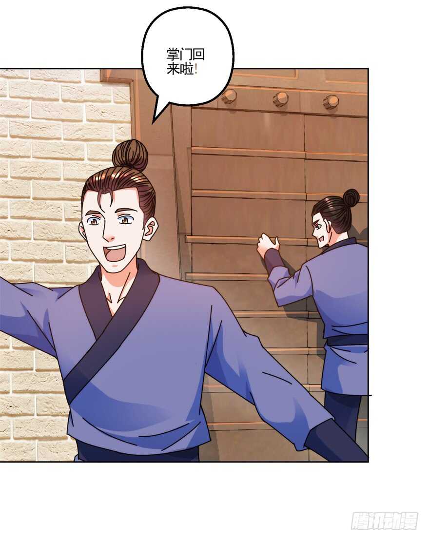 青丝，相思2