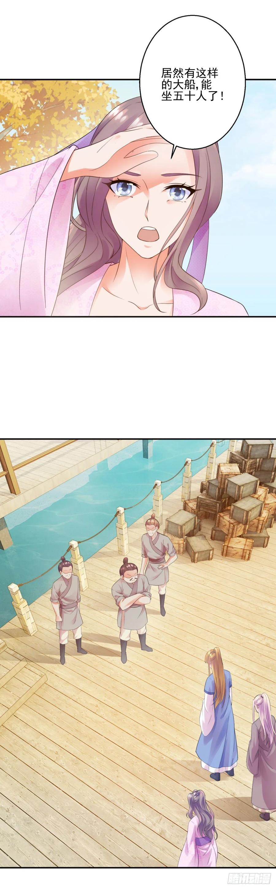 都傻眼了19
