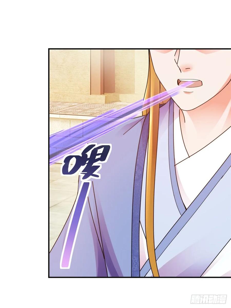东方姑娘7