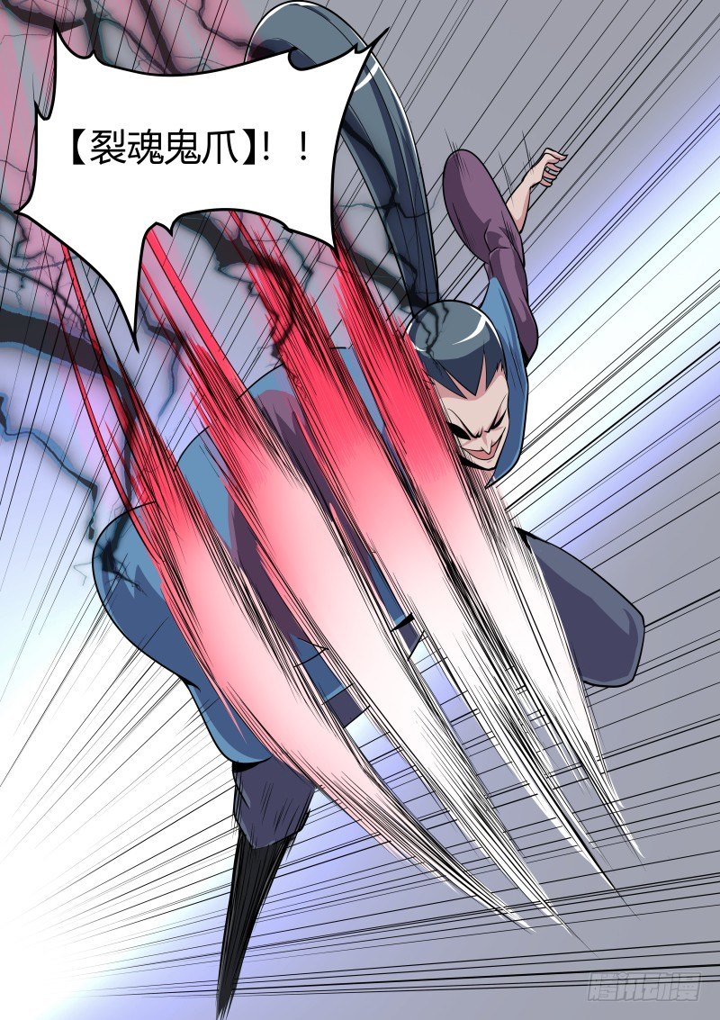 太祖长拳7