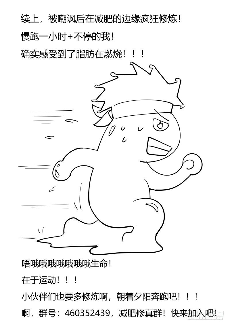 徐家千金13