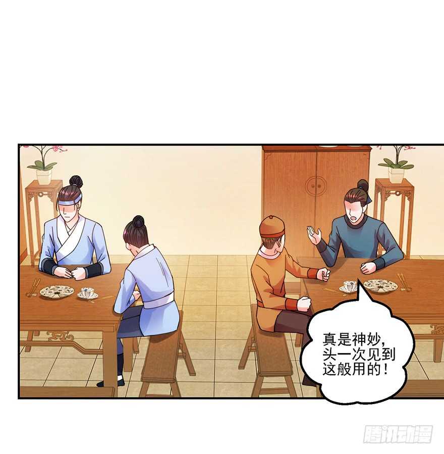 一战惊人12