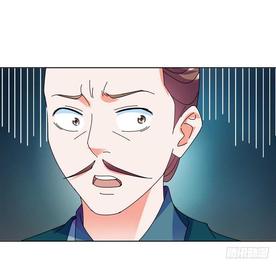 只是切磋而已！13