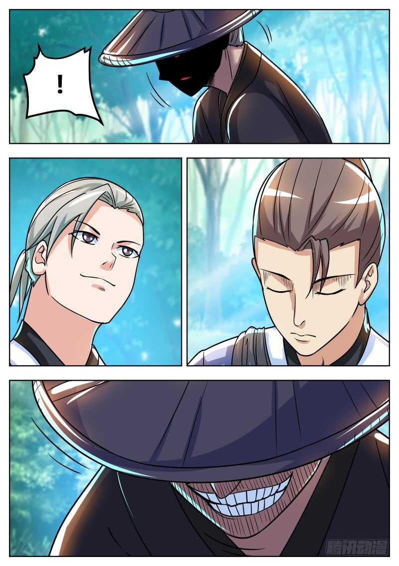 敌袭8
