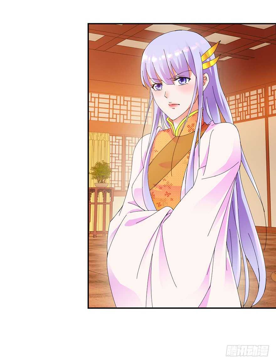 争风吃醋23