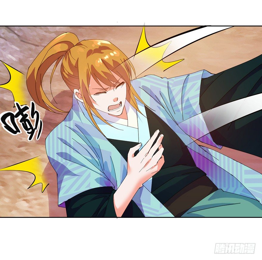 第三季03 是生？是死？18