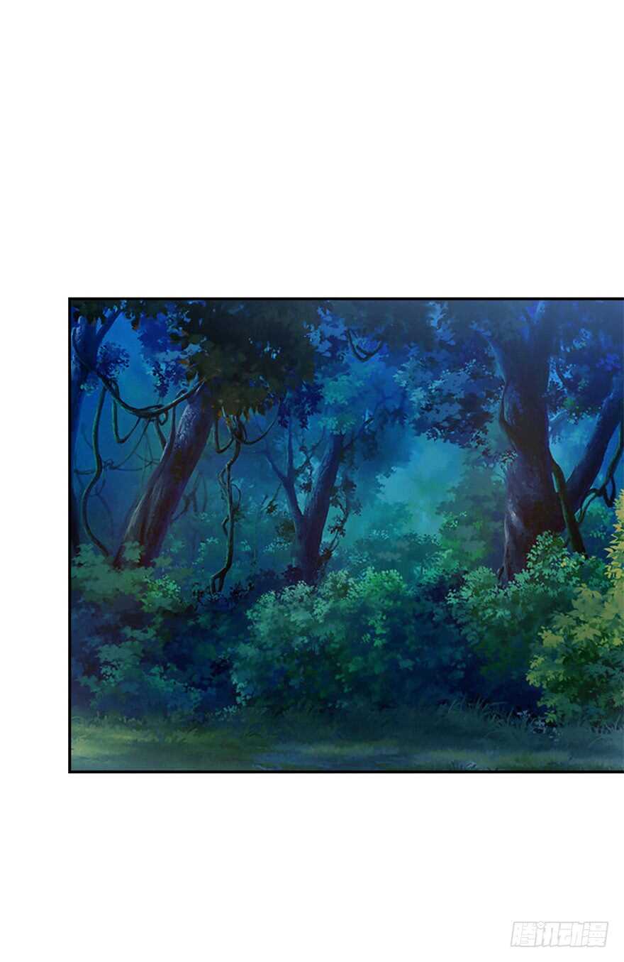 让我补偿你24