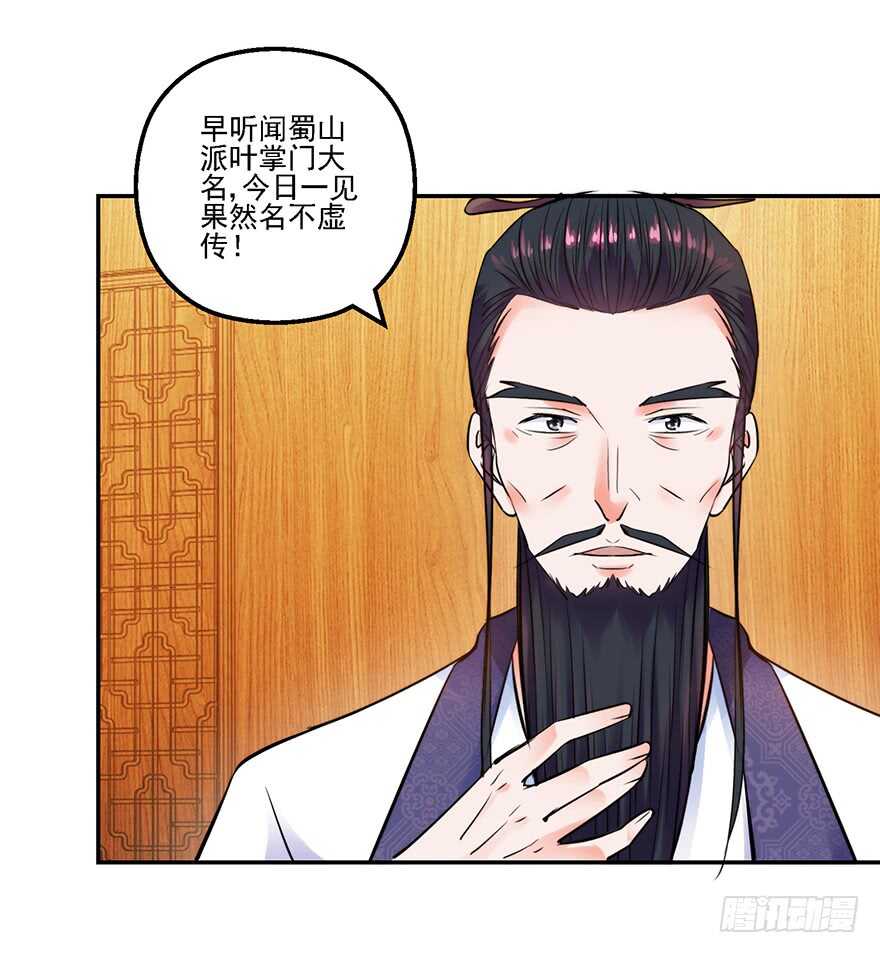 一战惊人21