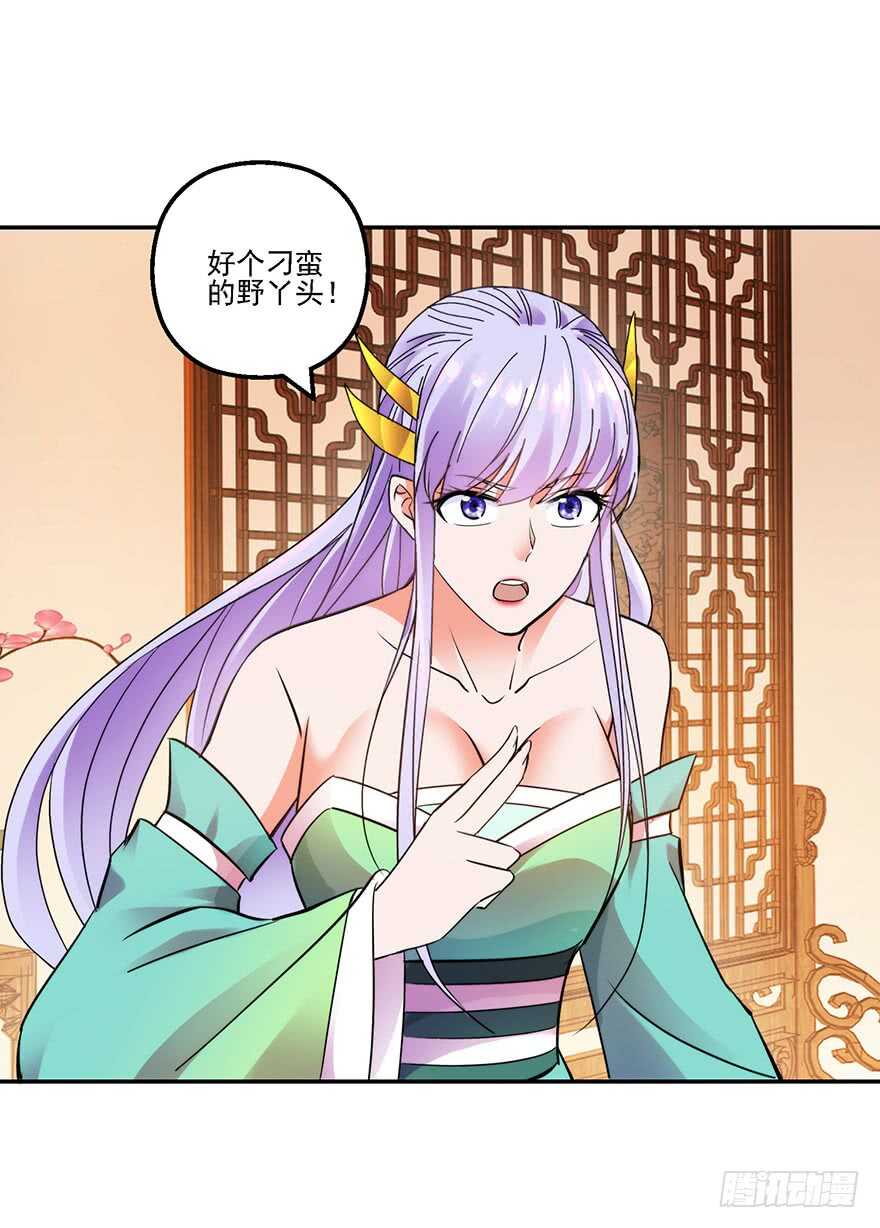 实力碾压27