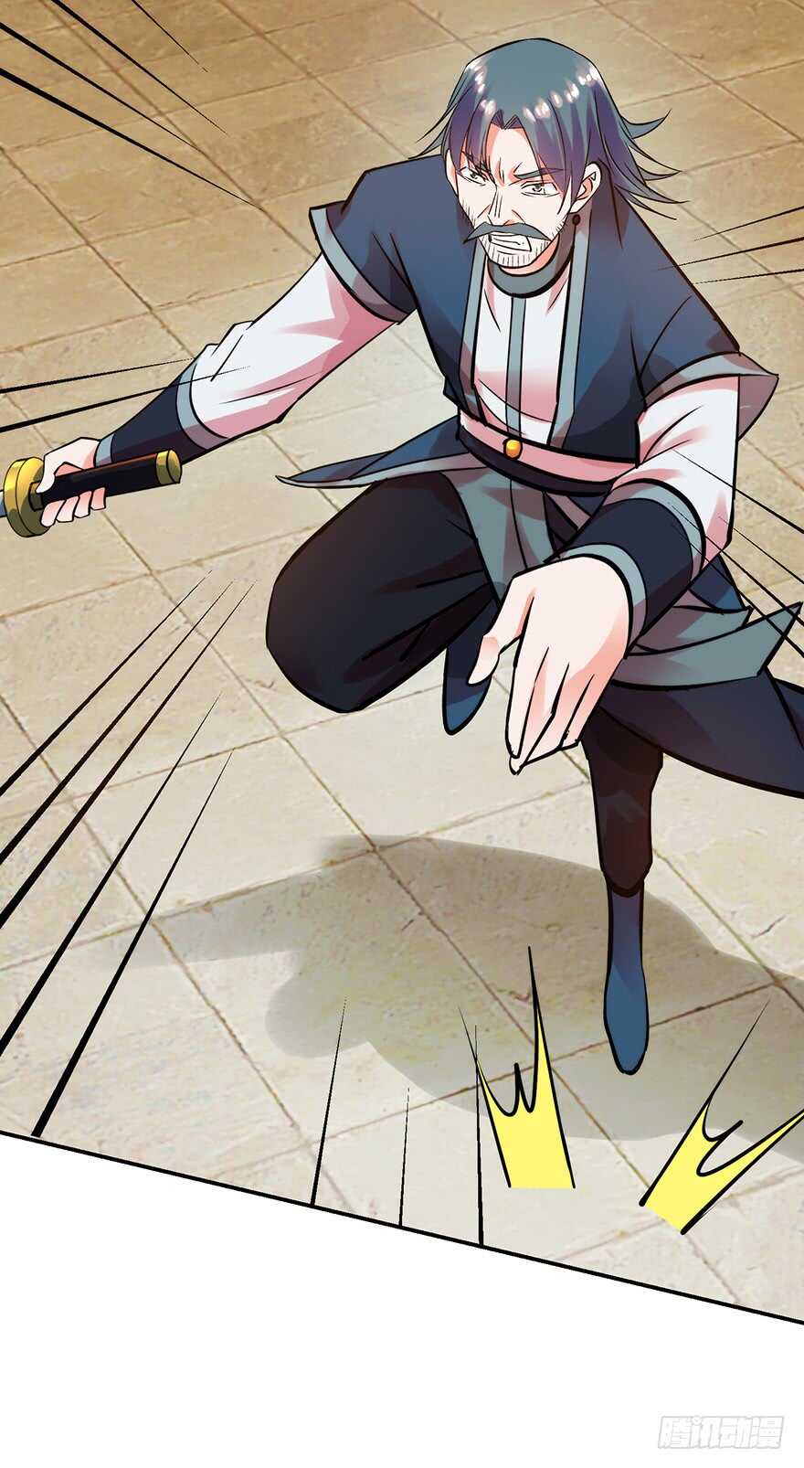 雷剑门！灭！9