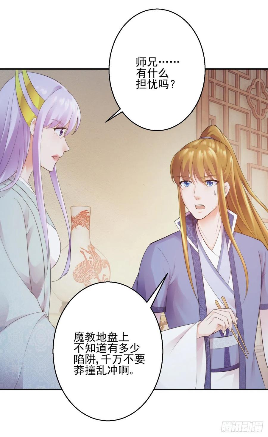 都傻眼了6