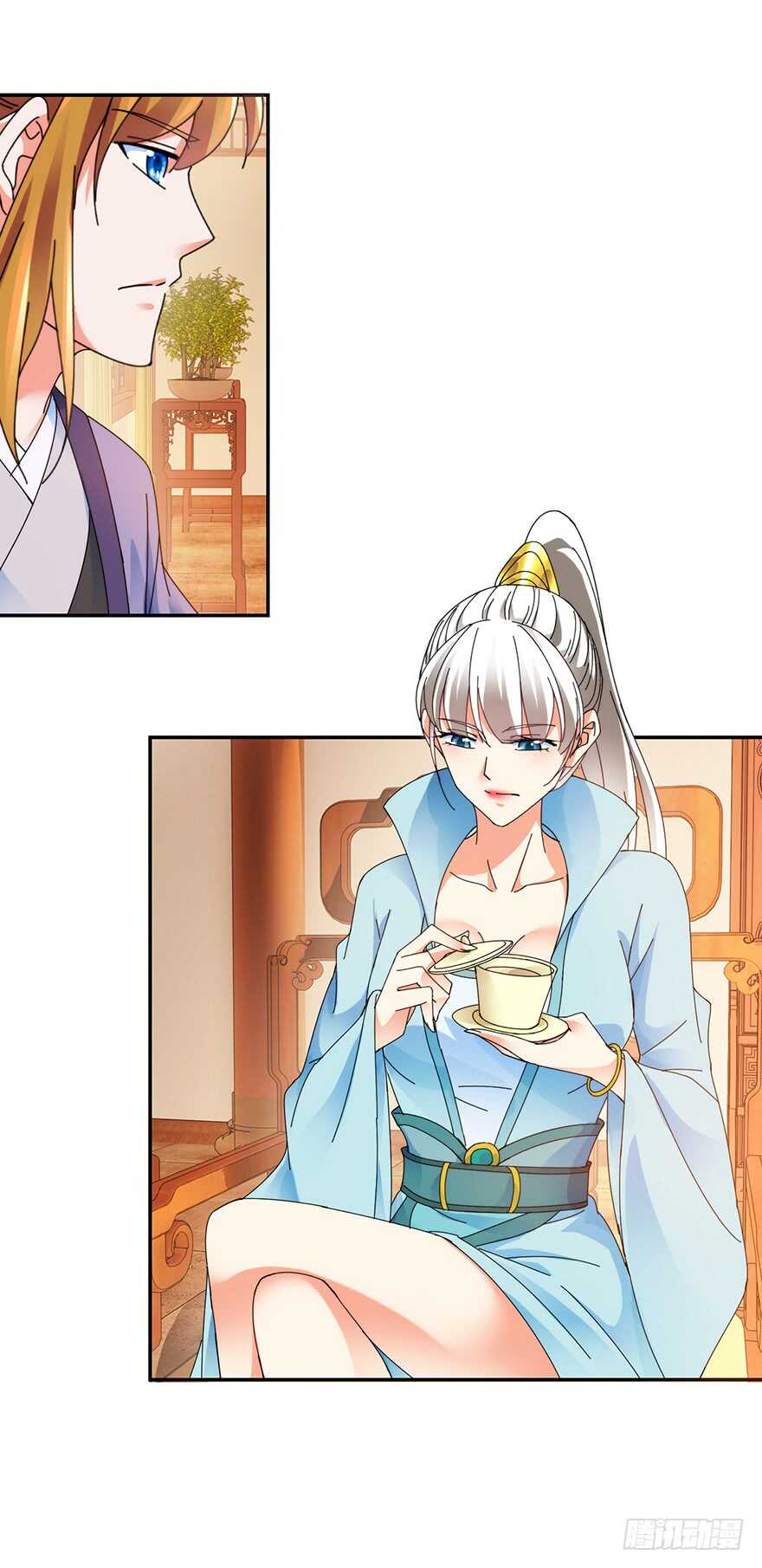 争风吃醋18