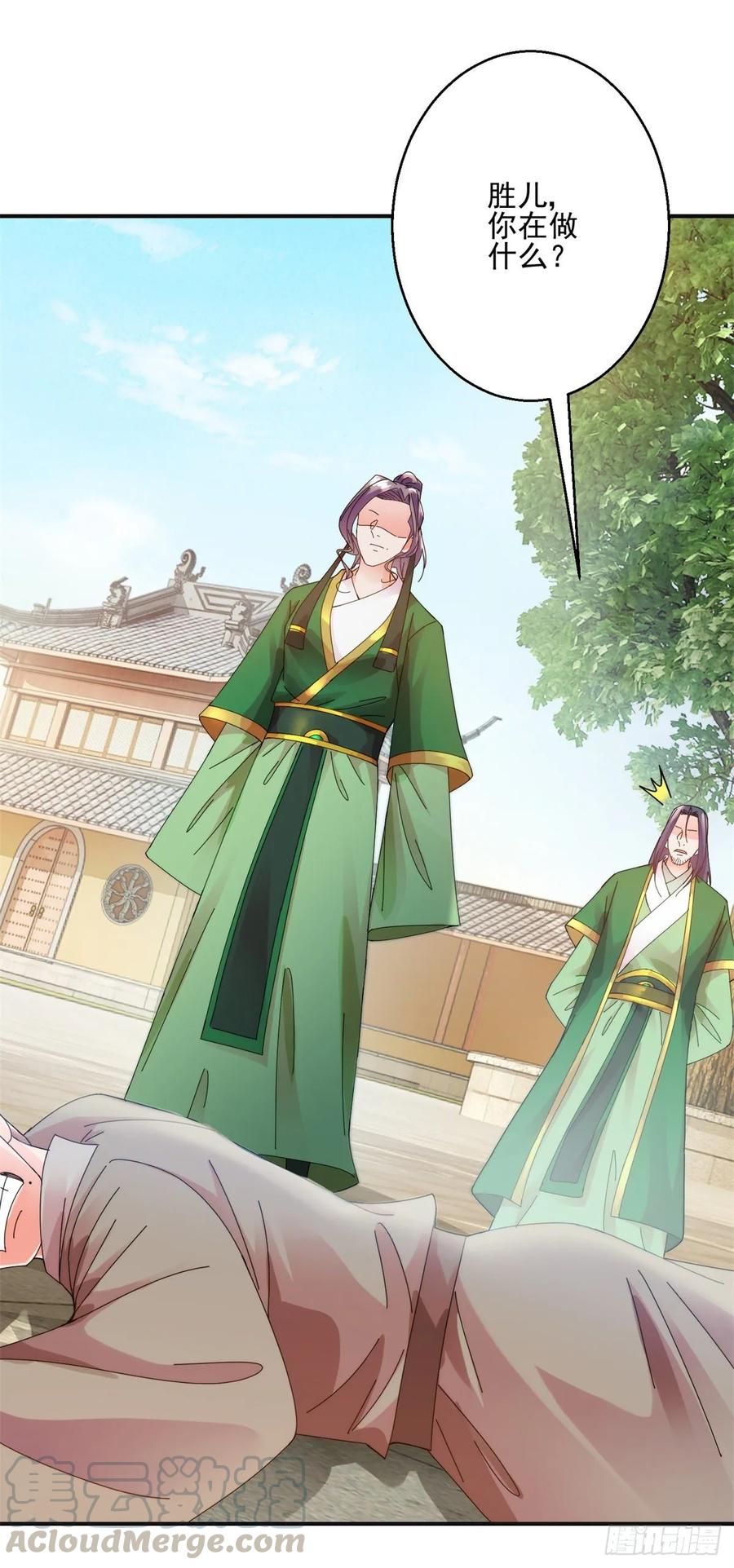 剑仙21