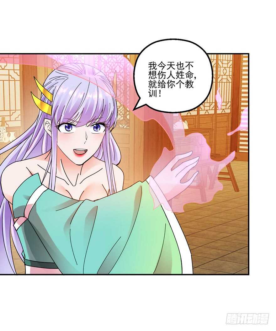 一战惊人3