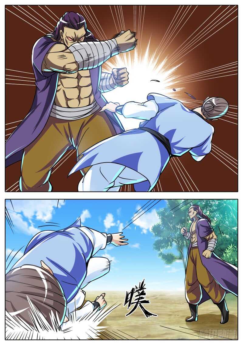 归来0