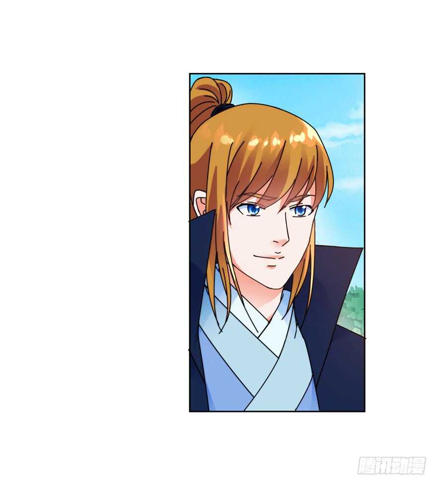 青丝，相思3