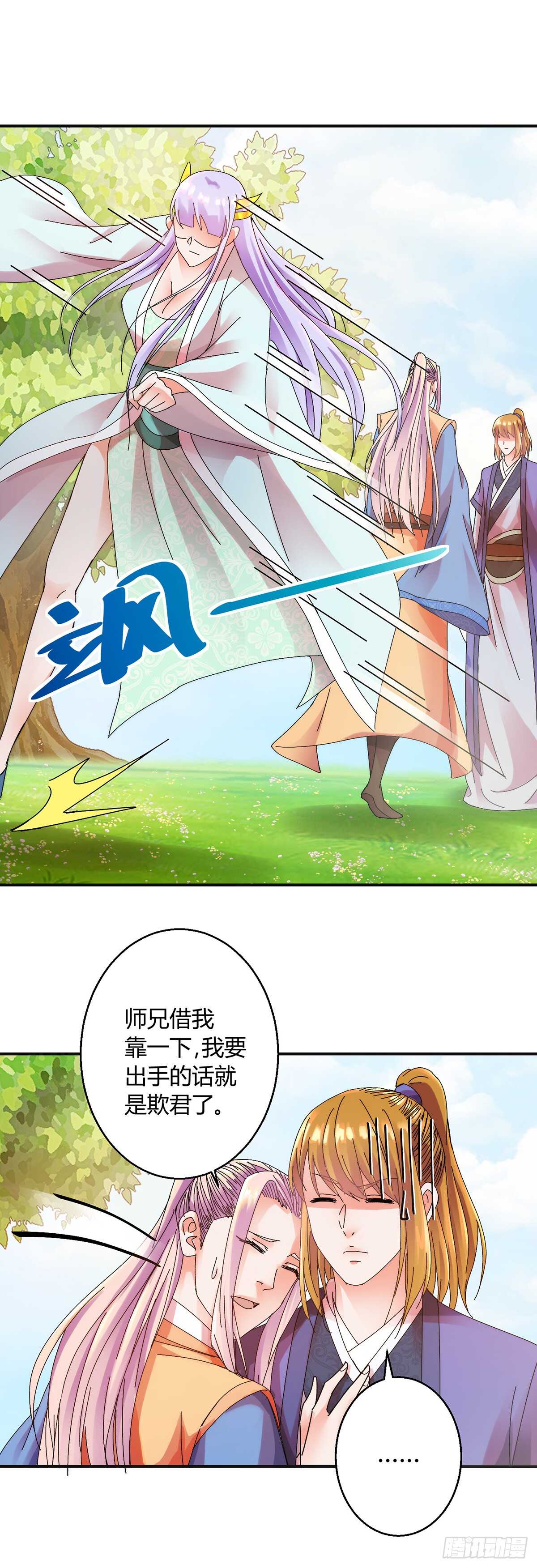 切磋12