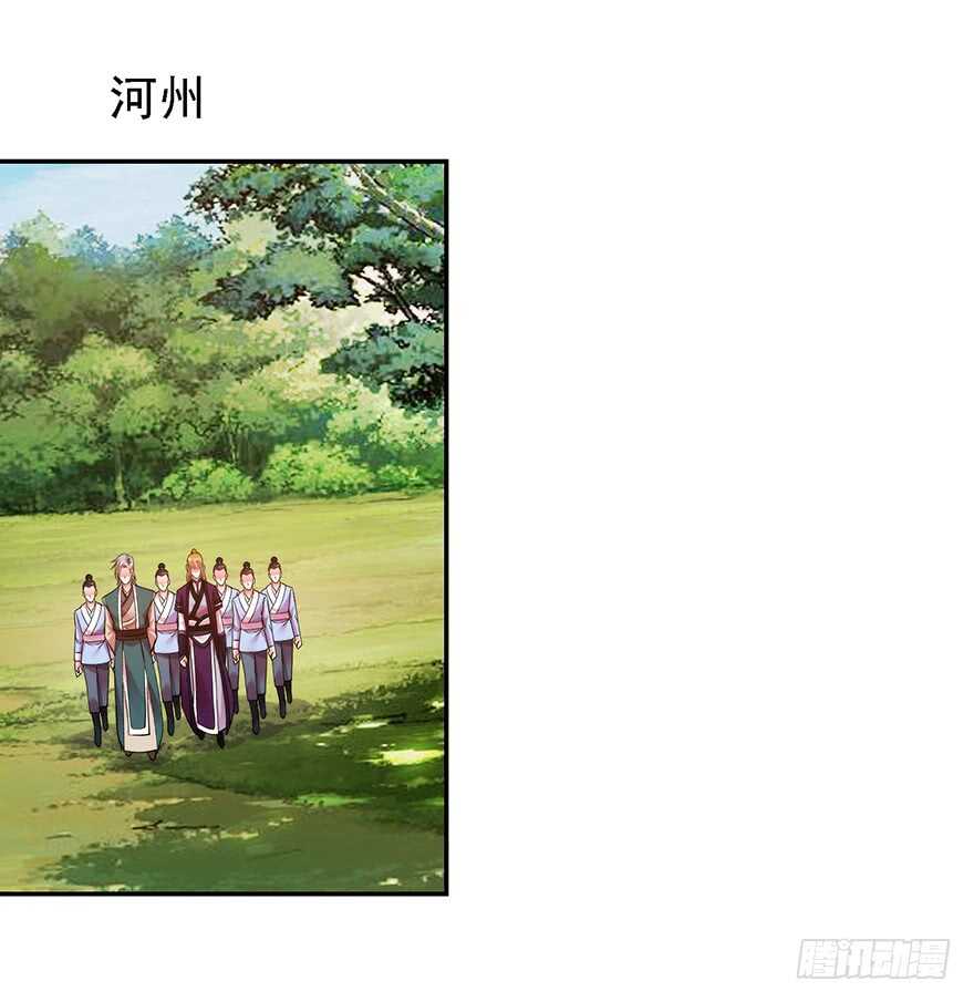 冲突在即1