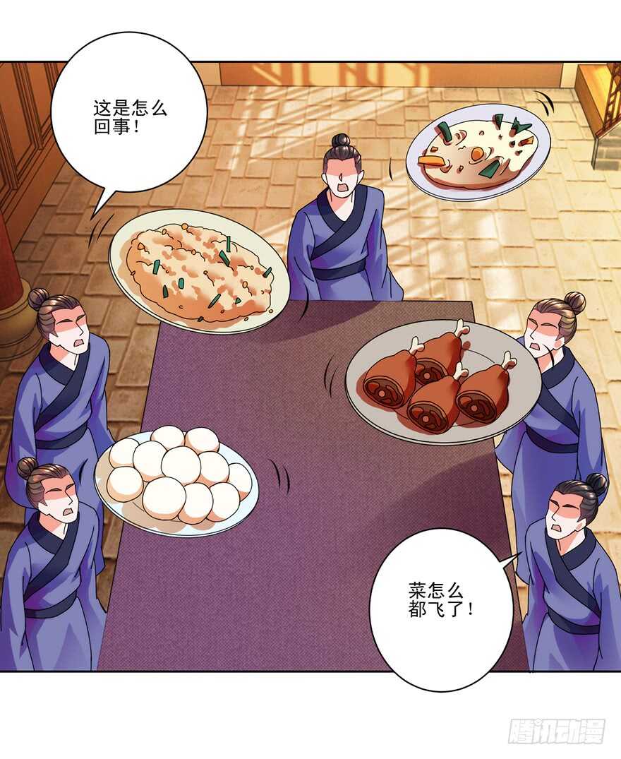 风雨前夕15