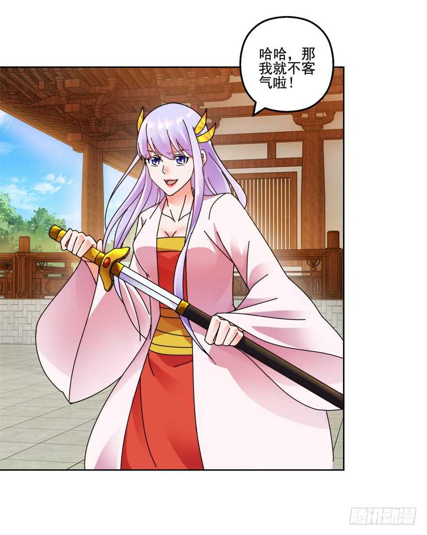 童子功17