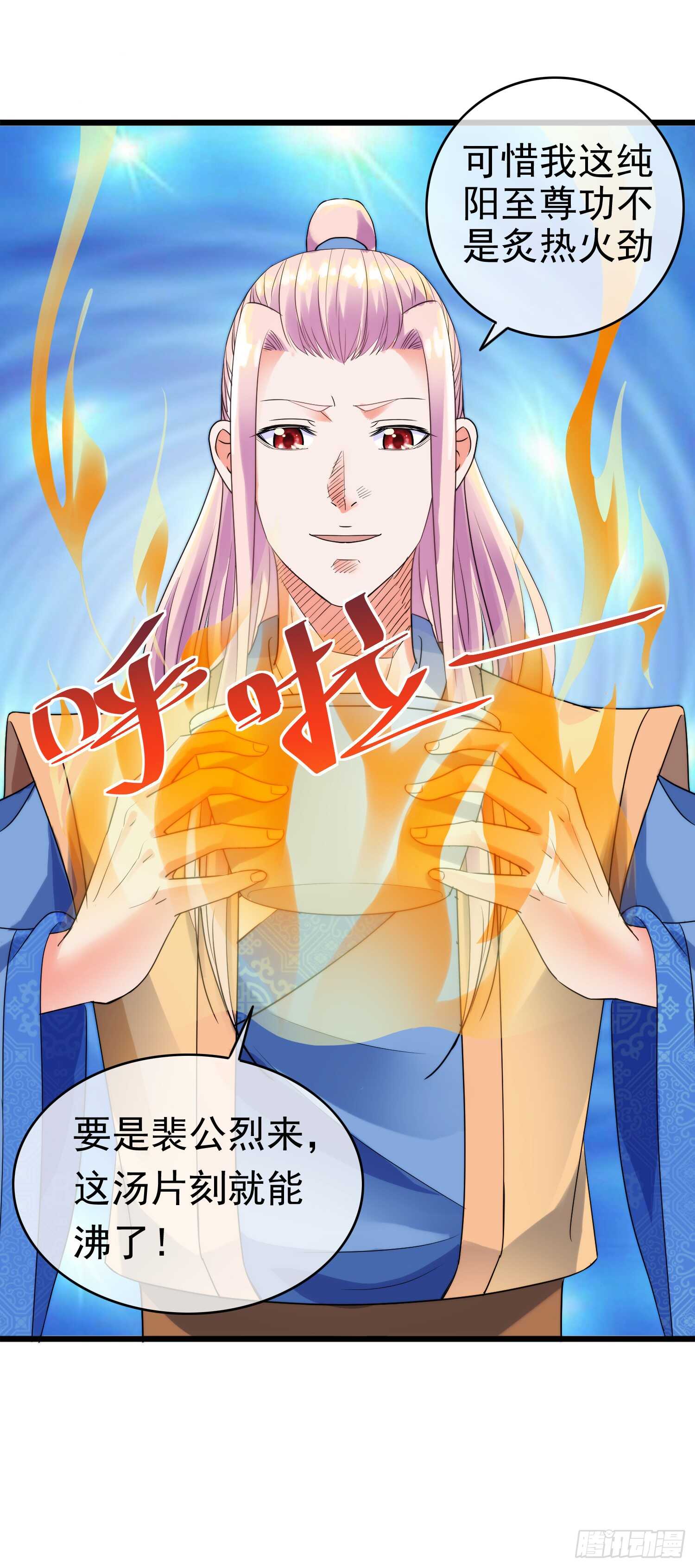 无奈9