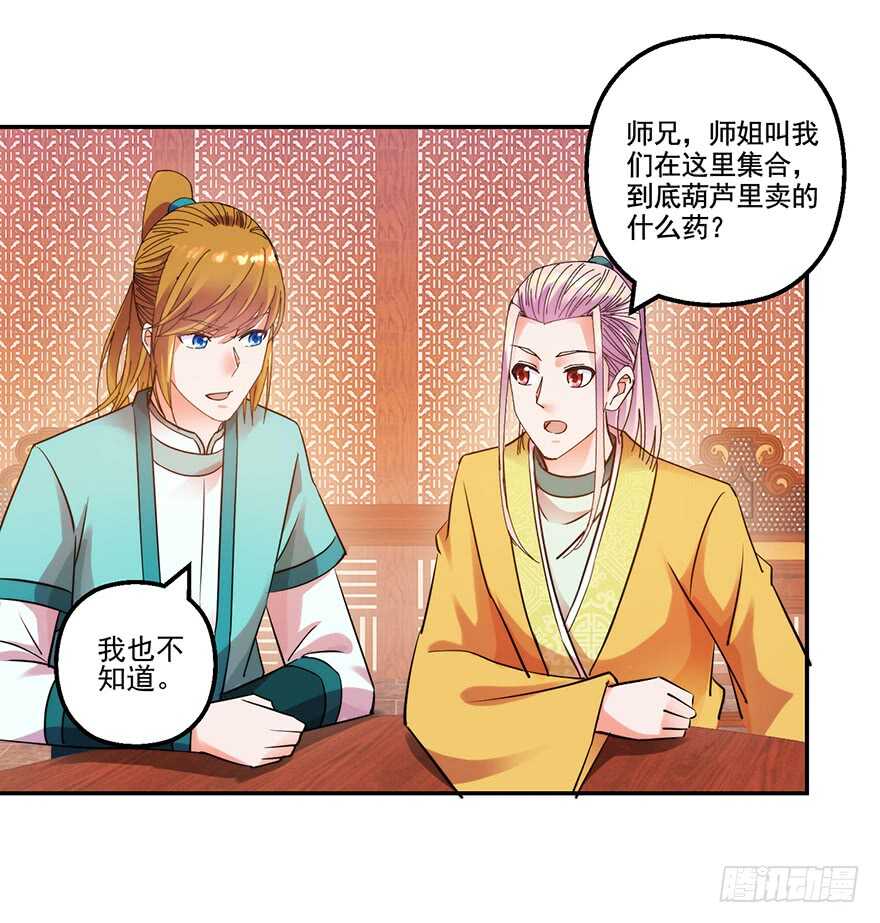 实力大增30