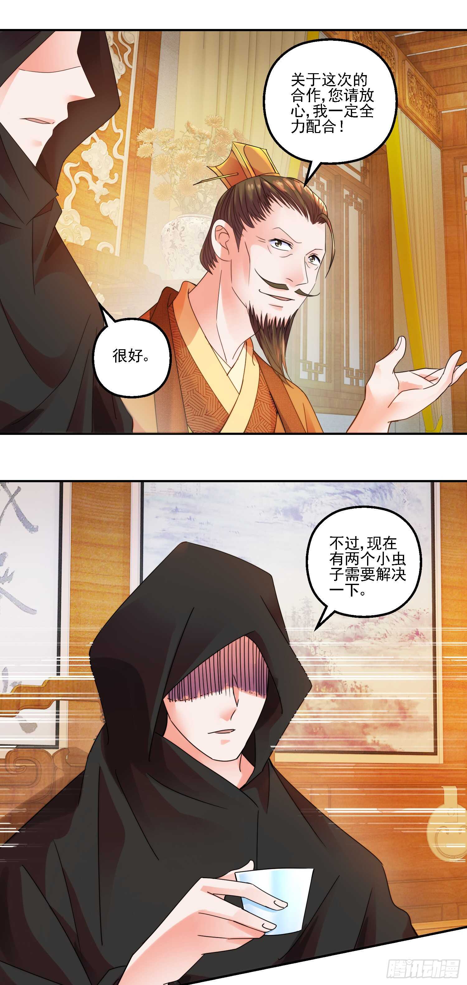 深入15