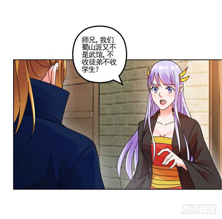 青丝，相思15