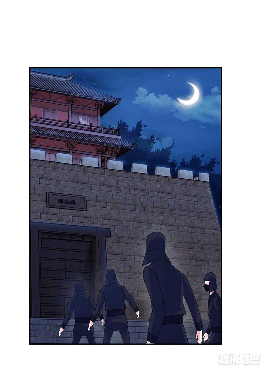 魔教围攻7