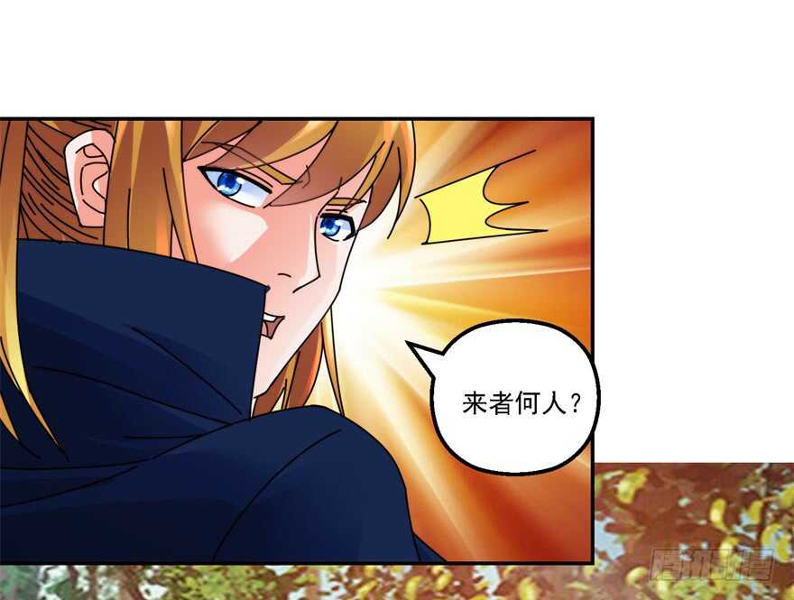 再遇刺杀1