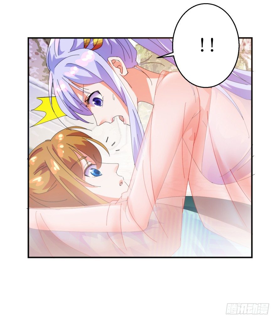 第三季01 蜀山派危机21