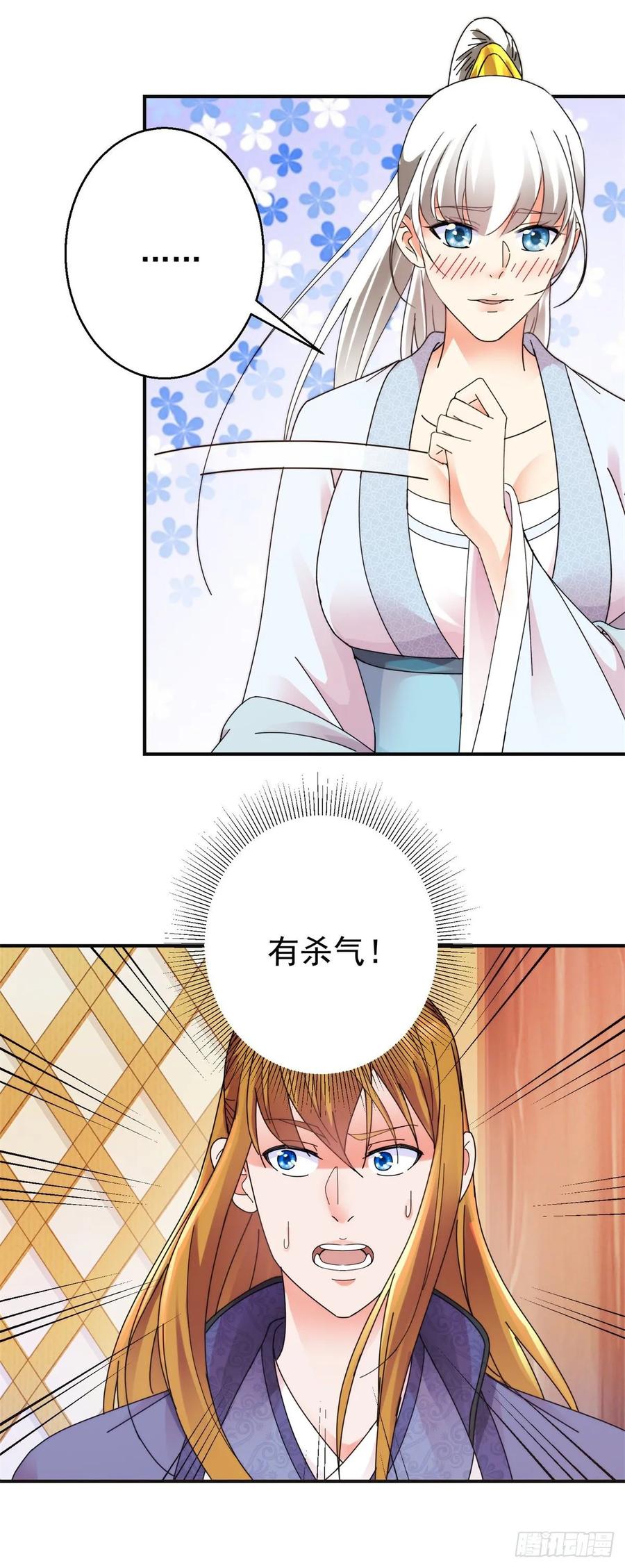 出海计划20