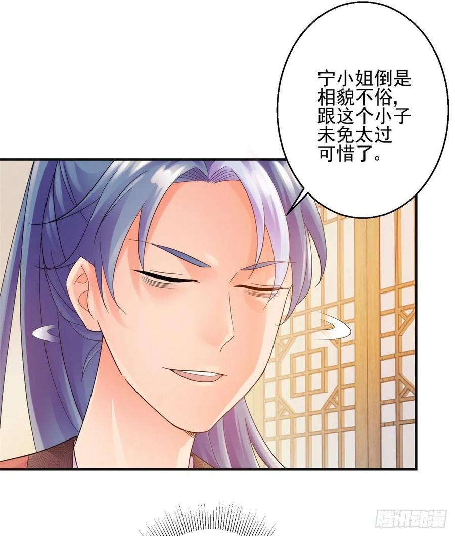起锚，开船！8
