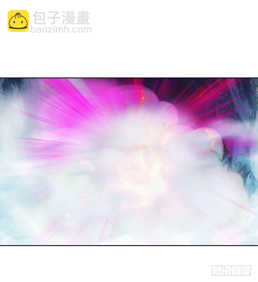 第三季05 激战20