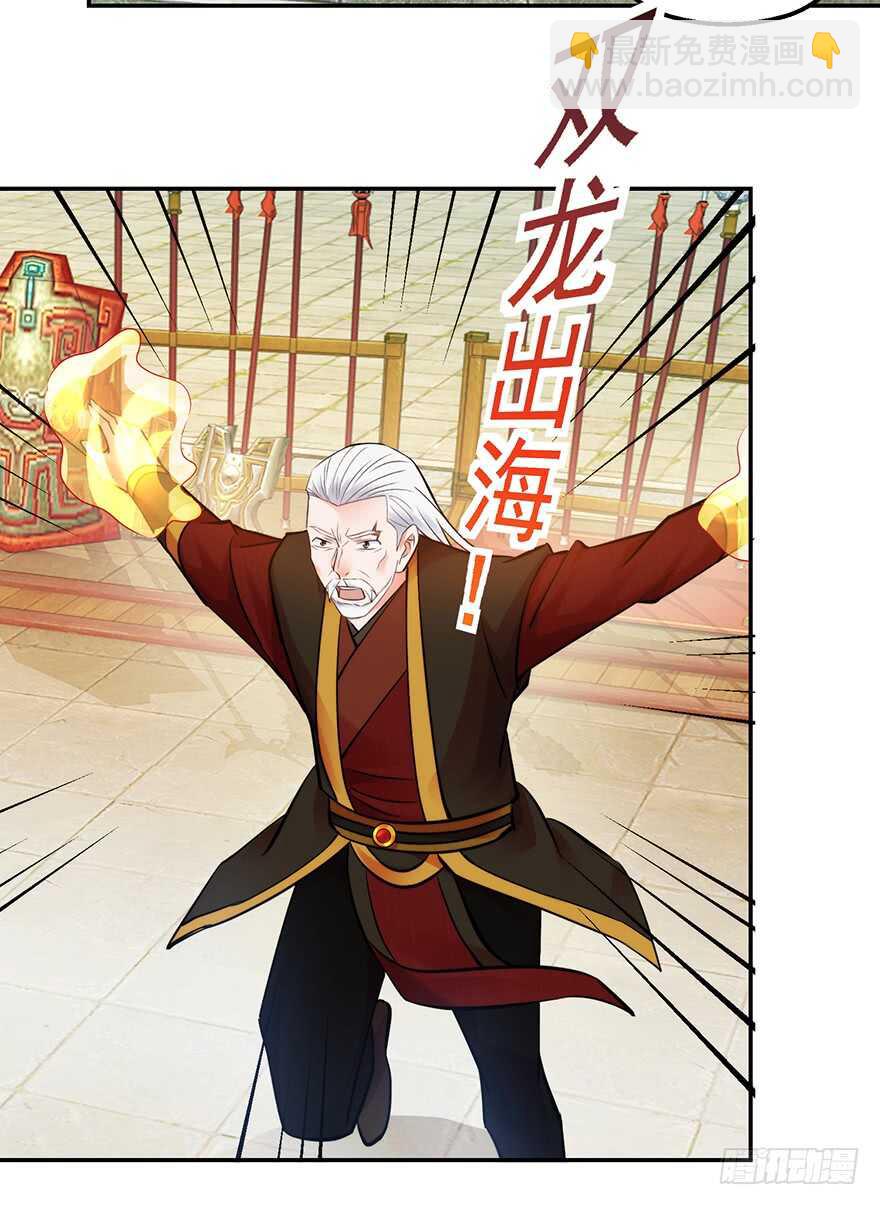 武林大会20