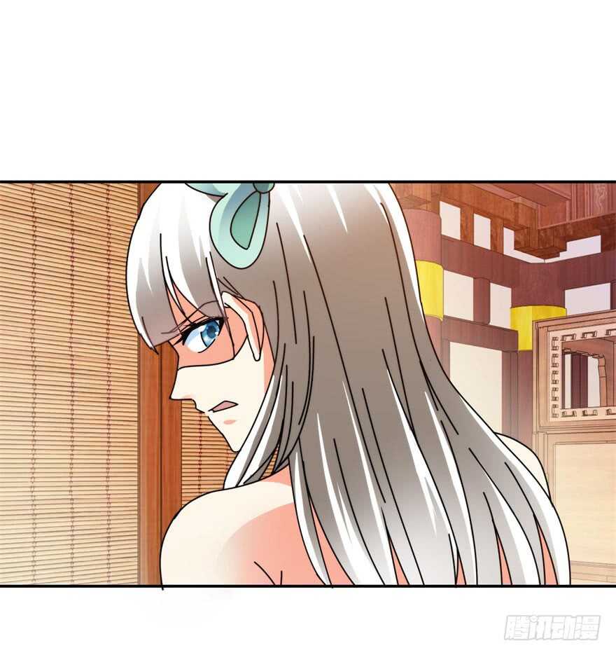 你还是个雏儿？11