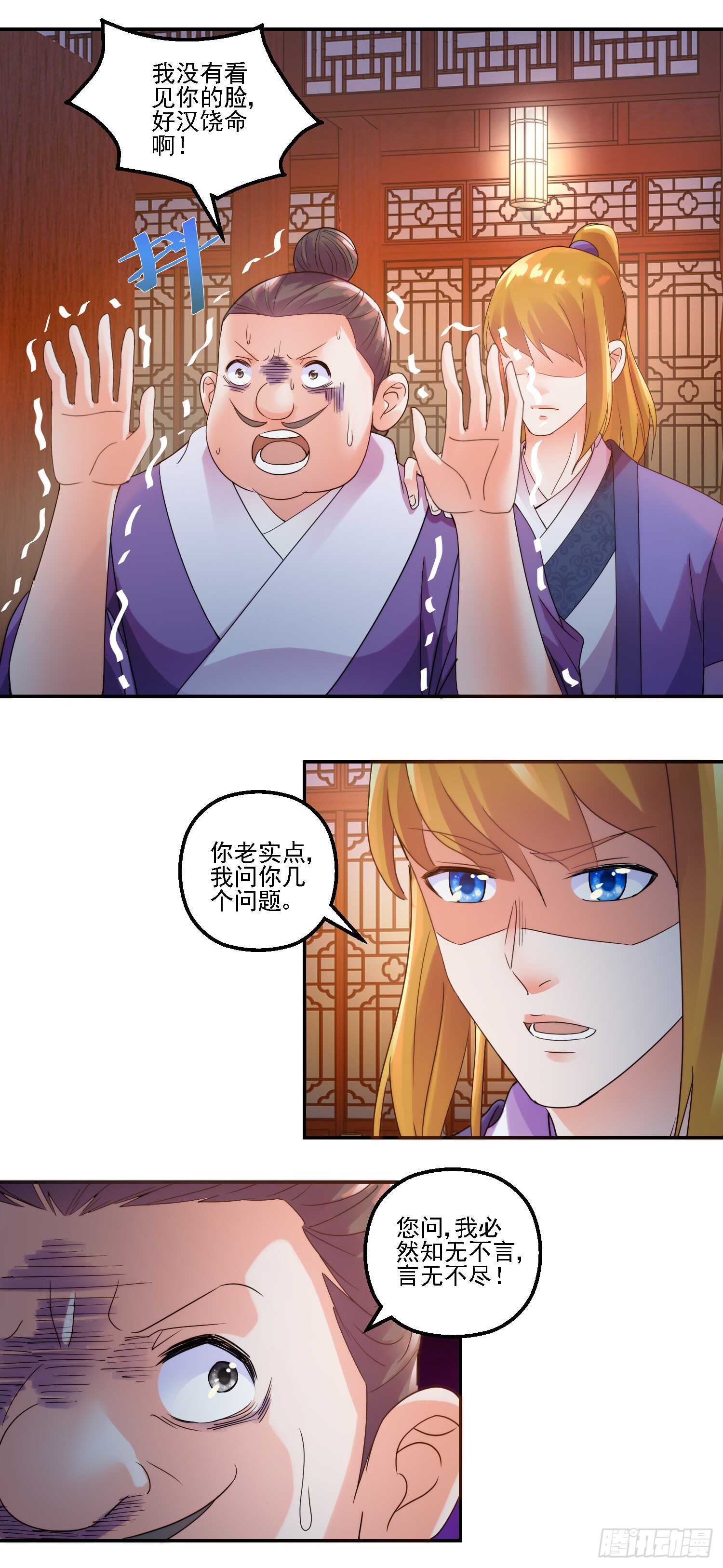 深入1