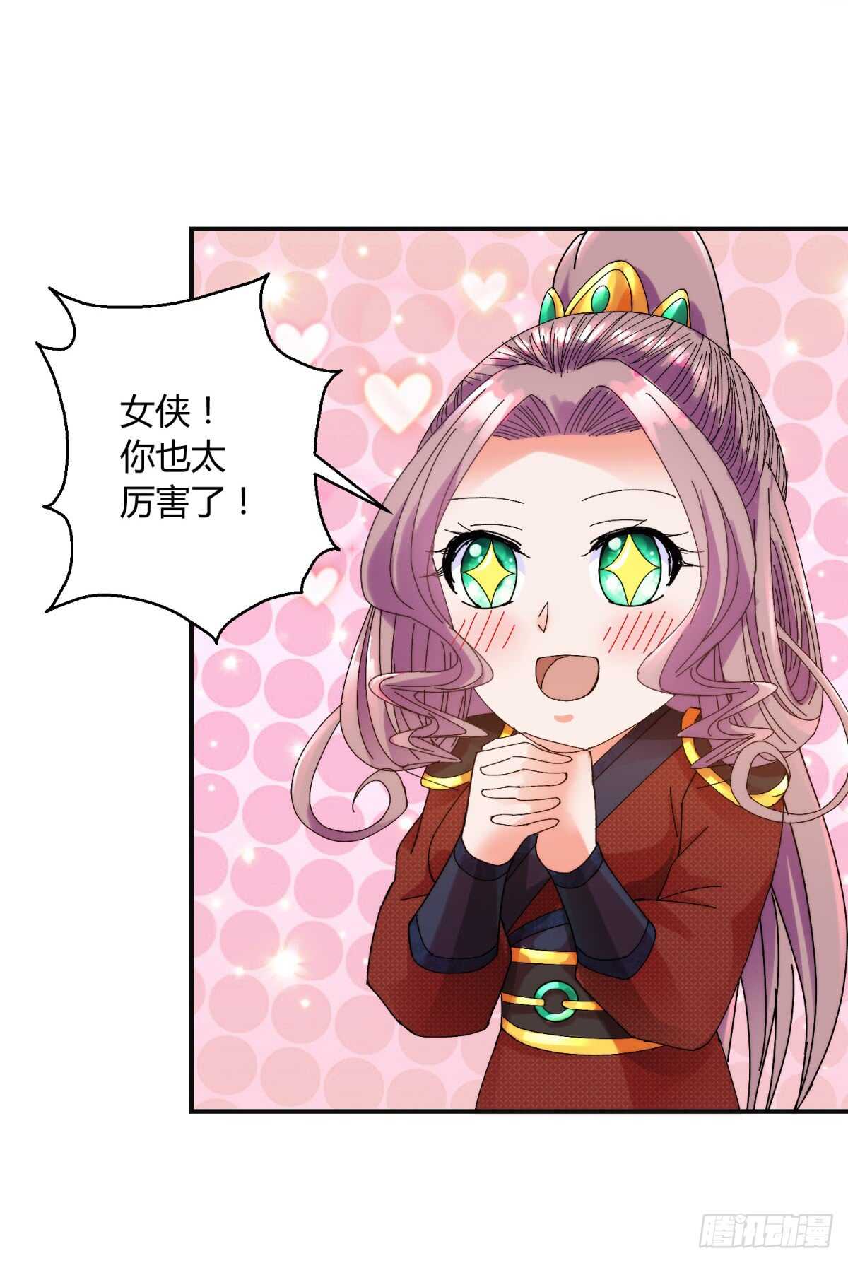 切磋14