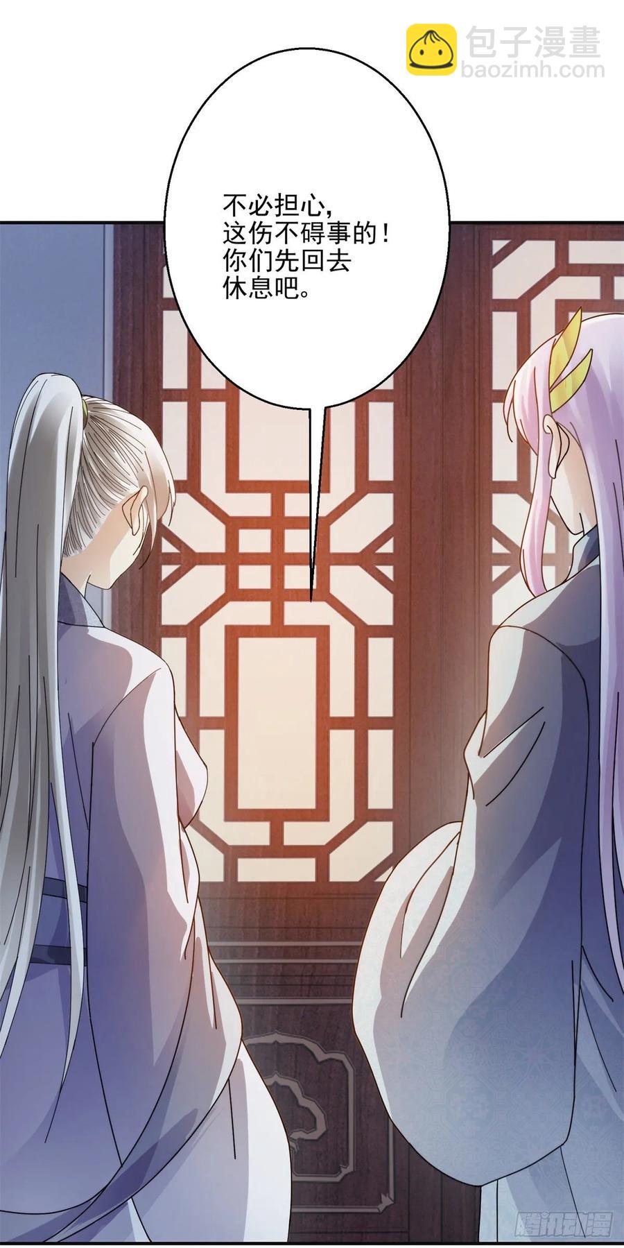 先天圆满1