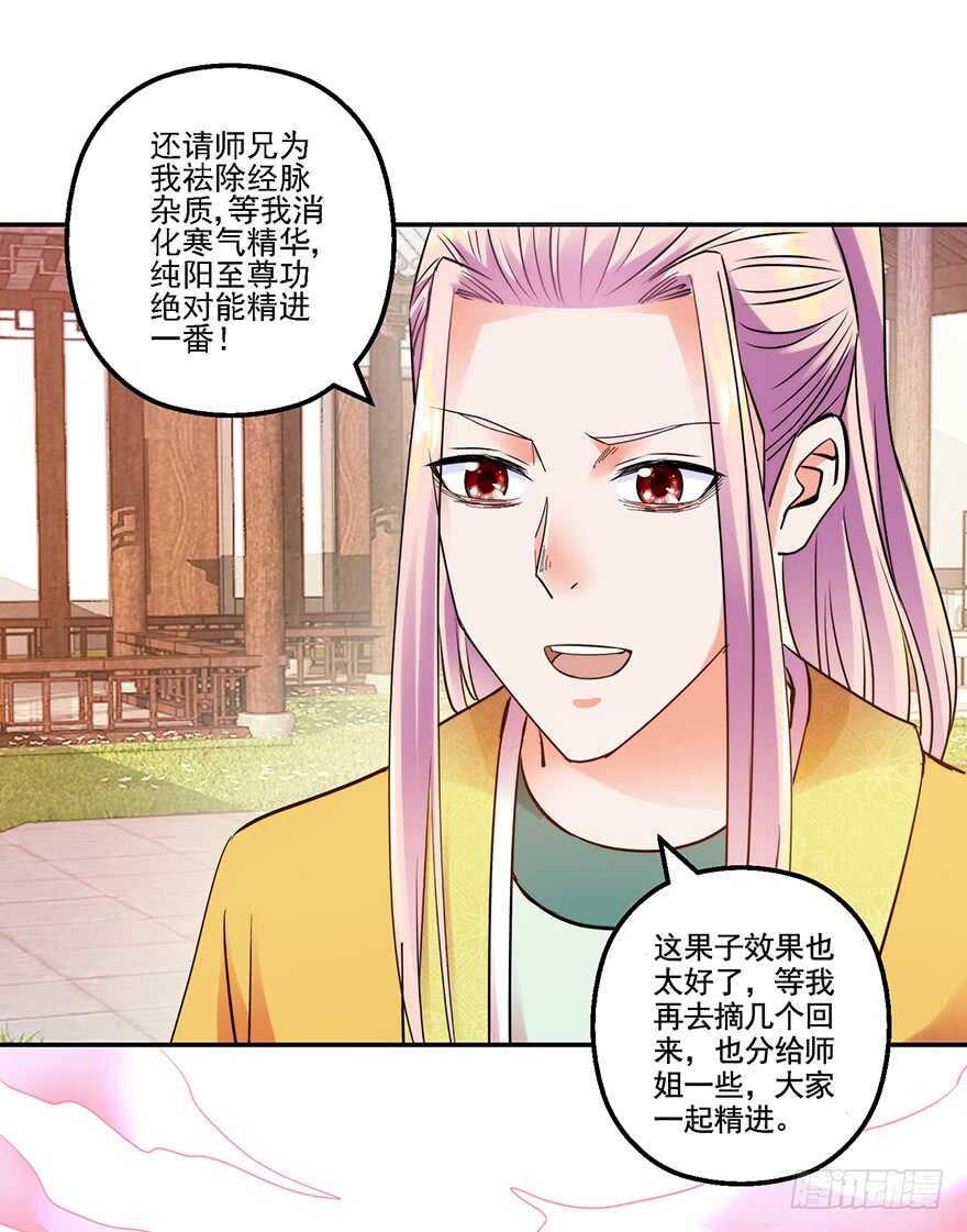 实力大增26